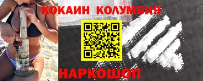 ALPHA-PVP Кумертау