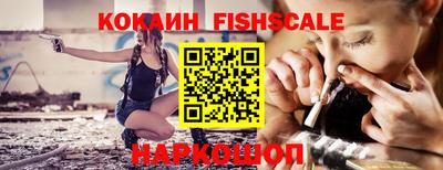 таблы Кунгур