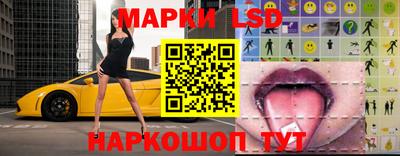 таблы Кунгур