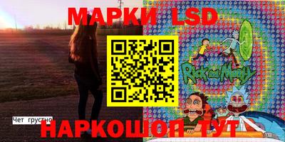COCAINE Кулебаки