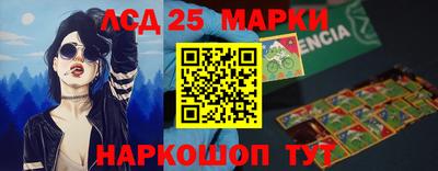 ALPHA-PVP Кумертау
