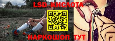 ALPHA-PVP Кумертау