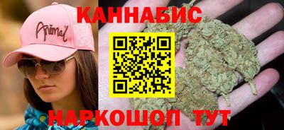 ALPHA-PVP Кумертау