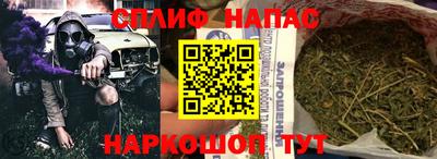 таблы Кунгур