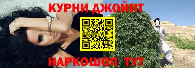 ALPHA-PVP Кумертау
