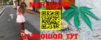 COCAINE Кулебаки