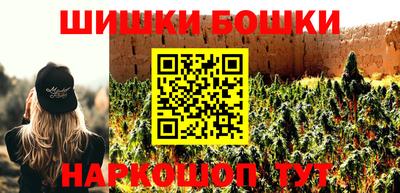 COCAINE Кулебаки