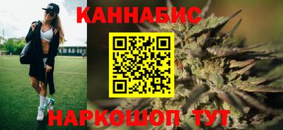 таблы Кунгур