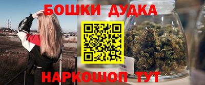 ALPHA-PVP Кумертау