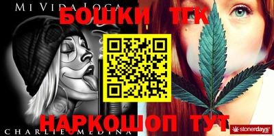таблы Кунгур