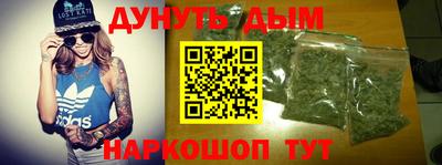 COCAINE Кулебаки