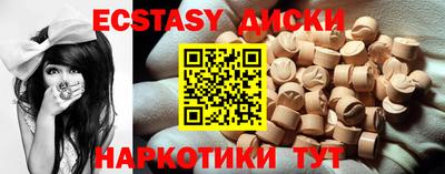 COCAINE Кулебаки