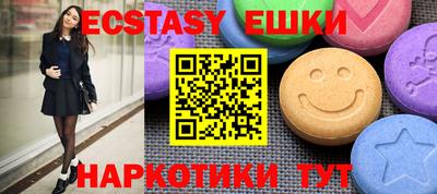 ALPHA-PVP Кумертау
