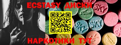 COCAINE Кулебаки
