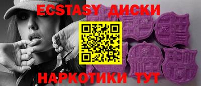 ALPHA-PVP Кумертау