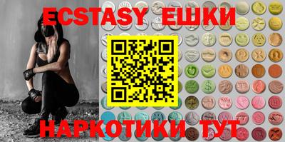 ALPHA-PVP Кумертау