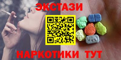 COCAINE Кулебаки