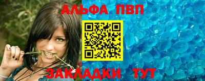 COCAINE Кулебаки