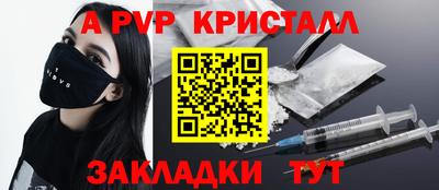 COCAINE Кулебаки
