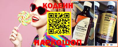 ALPHA-PVP Кумертау