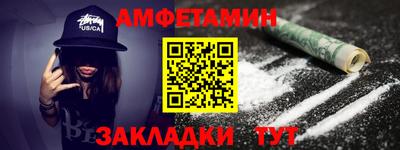 таблы Кунгур