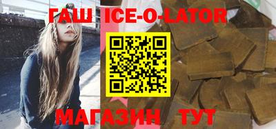 ALPHA-PVP Кумертау