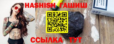 таблы Кунгур
