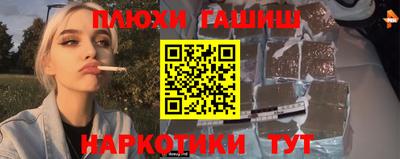 таблы Кунгур